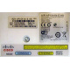 Cisco Aironet AIR-AP1041N-E-K9 (Екатеринбург)