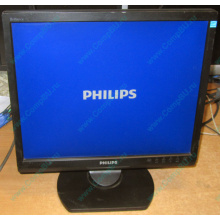 Монитор 17" TFT Philips Brilliance 17S (Екатеринбург)