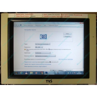 POS-монитор 8.4" TFT TVS LP-09R01 (без подставки) - Екатеринбург