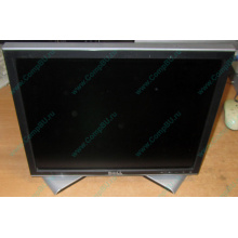 Монитор 17" ЖК Dell 1707FPc (Екатеринбург)