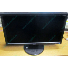 Монитор 18.5" TFT Acer V193HQ Db (Екатеринбург)