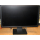 Монитор 19.5" TFT Dell E2014H (Екатеринбург)
