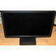 Монитор 19.5" ЖК Dell E2014H (Екатеринбург)