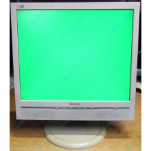 Б/У монитор 17" Philips 170B с колонками и USB-хабом в Екатеринбурге, белый (Екатеринбург)