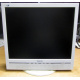 БУ монитор 17" Philips 170B с колонками и USB-хабом в Екатеринбурге, белый (Екатеринбург)