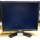 Dell E190Sf в Екатеринбурге, монитор 19" ЖК Dell E190 Sf (Екатеринбург)