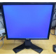 Dell P190S t в Екатеринбурге, монитор 19" TFT Dell P190 St (Екатеринбург)