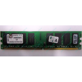 Модуль оперативной памяти 4096Mb DDR2 Kingston KVR800D2N6 pc-6400 (800MHz)  (Екатеринбург)