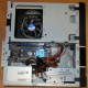 Intel Core i3-2120 /Asus H61M-D /4Gb DDR3 /250Gb Seagate ST250DM000 /ATX 300W Inwin IP-S300BN1-0 (Екатеринбург)
