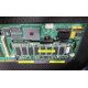 Контроллер RAID SCSI 128Mb cache Smart Array 5300 PCI/PCI-X HP 171383-001 (Екатеринбург)