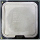 Процессор Intel Celeron Dual Core E1200 (2x1.6GHz) SLAQW socket 775 (Екатеринбург)