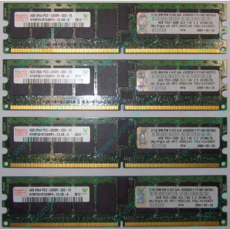 IBM OPT:30R5145 FRU:41Y2857 4Gb (4096Mb) DDR2 ECC Reg memory (Екатеринбург)