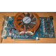 Глючная видеокарта 512Mb DDR3 nVidia GeForce 9800GT Gigabyte GV-N98TZL-512H PCI-E (Екатеринбург)