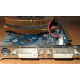 Кулер Zalman для nVidia GeForce 9800GT Gigabyte GV-N98TZL-512H PCI-E (Екатеринбург)