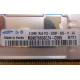 512Mb DDR2 ECC FB Samsung 1Rx8 PC2-5300F-555-11-A0 (Екатеринбург)