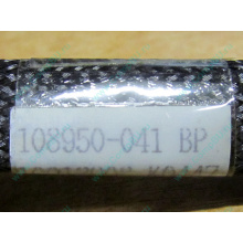 IDE-кабель HP 108950-041 для HP ML370 G3 G4 (Екатеринбург)