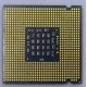 Процессор Intel Pentium-4 640 (3.2GHz /2Mb /800MHz /HT) SL8Q6 s.775 (Екатеринбург)