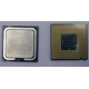 Процессор Intel Pentium-4 531 (3.0GHz /1Mb /800MHz /HT) SL8HZ s.775 (Екатеринбург)