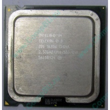 Процессор Intel Celeron D 326 (2.53GHz /256kb /533MHz) SL98U s.775 (Екатеринбург)