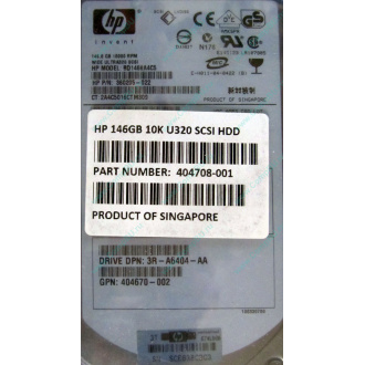 HDD 146.8Gb HP 360205-022 404708-001 404670-002 3R-A6404-AA 8D1468A4C5 ST3146707LC 10000 rpm Ultra320 Wide SCSI купить в Екатеринбурге, цена (Екатеринбург)
