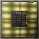 Процессор Intel Pentium-4 651 (3.4GHz /2Mb /800MHz /HT) SL9KE s.775 (Екатеринбург)