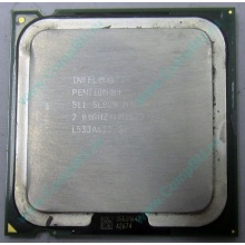Процессор Intel Pentium-4 511 (2.8GHz /1Mb /533MHz) SL8U4 s.775 (Екатеринбург)