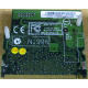 Видеокарта IBM FRU71P8487 MicroStar MS-9513 ATI Rage XL 8Mb miniPCI (Екатеринбург)