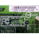 FRU71P8487 Micro-Star MS-9513 (Екатеринбург)