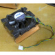 Intel C24751-002 (Екатеринбург)