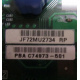 C74973-501 в Екатеринбурге, Intel C74973-501 (Екатеринбург)