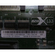 13N2197 в Екатеринбурге, FRU 13N2197 в Екатеринбурге, FRU13N2197 PCI-X 133 (Екатеринбург)