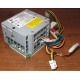 Intel D29981-001 в Екатеринбурге, корзина Intel D29981-001 AC-025 для SR2400 (Екатеринбург)