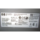 HP 4700N Q7492A Б/У (Екатеринбург)