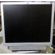 Монитор 19" HP L1950g KR145A с динамиками (Екатеринбург)