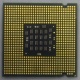 Процессор Intel Pentium-4 530J (3.0GHz /1Mb /800MHz /HT) SL7PU s.775 (Екатеринбург)