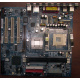 32P2992 02R4084 в Екатеринбурге, материнская плата IBM 32P2992 FRU 02R4084 Б/У в Екатеринбурге, купить FRU02R4084 (Екатеринбург)