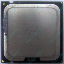 Процессор Intel Celeron D 356 (3.33GHz /512kb /533MHz) SL9KL s.775 (Екатеринбург)
