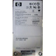 300Gb 15k SAS HP p/n 516810-001 GPN 516832-002 STX-ST3600057SS ST3300657SS 9FL066-035 (Екатеринбург)