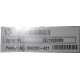 590259-421 HP Proliant DL165 G7 (Екатеринбург)