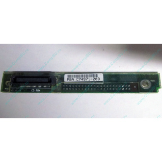 C74971-203 в Екатеринбурге, Intel AXX C74971-203 for Intel SR2400 (Екатеринбург)