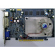 Albatron 9GP68GEQ-M00-10AS1 в Екатеринбурге, видеокарта GeForce 6800GE PCI-E Albatron 9GP68GEQ-M00-10AS1 256Mb nVidia GeForce 6800GE (Екатеринбург)