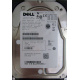Dell MBA3073RC 0RW548 CA06778 73Gb 15k SAS Fujitsu (Екатеринбург)