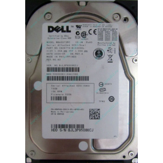Dell MBA3073RC 0RW548 CA06778 73Gb 15k SAS Fujitsu (Екатеринбург)