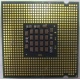 Процессор Intel Pentium-4 521 (2.8GHz /1Mb /800MHz /HT) SL9CG s.775 (Екатеринбург)