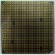 Процессор AMD Athlon 64300+ (1.8GHz) ADA3000IAA4CN s.AM2 (Екатеринбург)