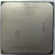 Процессор AMD Sempron 3000+ (1.6GHz) SDA3000IAA3CN s.AM2 (Екатеринбург)
