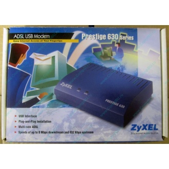 Внешний ADSL модем ZyXEL Prestige 630 EE (USB) - Екатеринбург