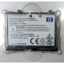 Аккумулятор HP 310798-B21 PE2050X 311949-001 для КПК HP iPAQ Pocket PC h2200 series (Екатеринбург)