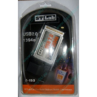 Переходник IEEE1394 (FireWire) + USB2.0 PCMCIA STLab C-153 в Екатеринбурге, адаптер IEEE-1394 (Fire-Wire) + USB 2.0 PCMCIA ST-Lab C153 купить (Екатеринбург)