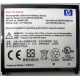 Карманный компьютер HP iPAQ hx2100 в Екатеринбурге, купить КПК HP iPAQ hx-2100 (Екатеринбург)